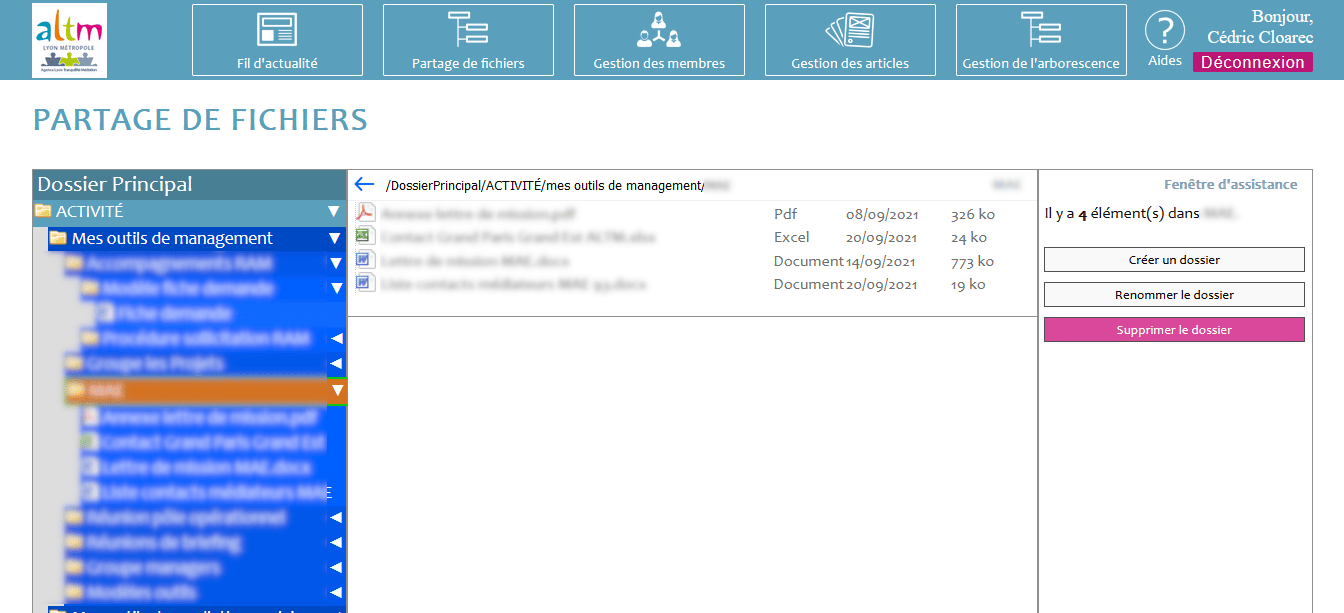 capture d'écran de l'intranet en ligne de ALTM - système de gestion des photos de la galerie du site web du remède à lyon